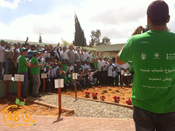 islamic ramla lud naqab (16).JPG